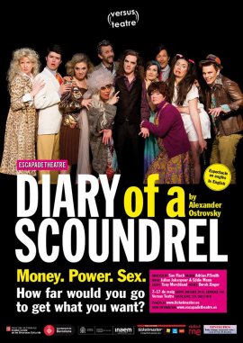 gallery/diary_of_a_scoundrell_poster